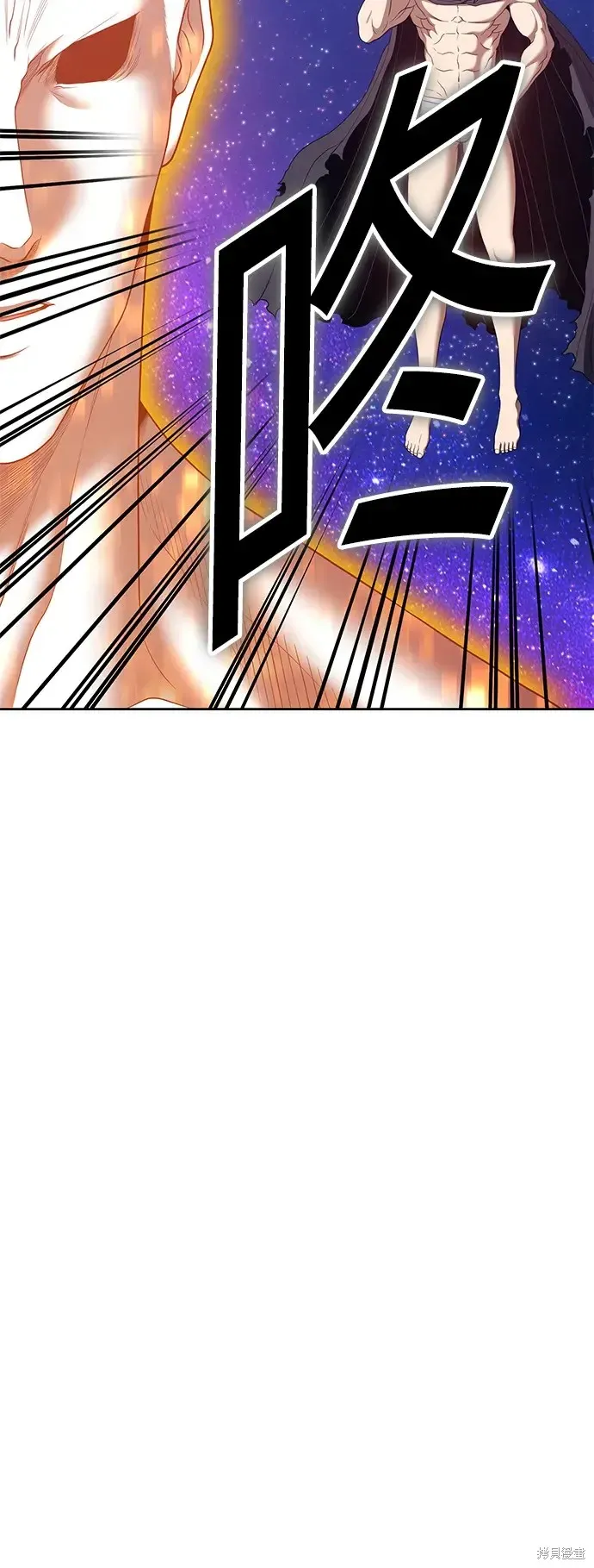 第74话 第261页