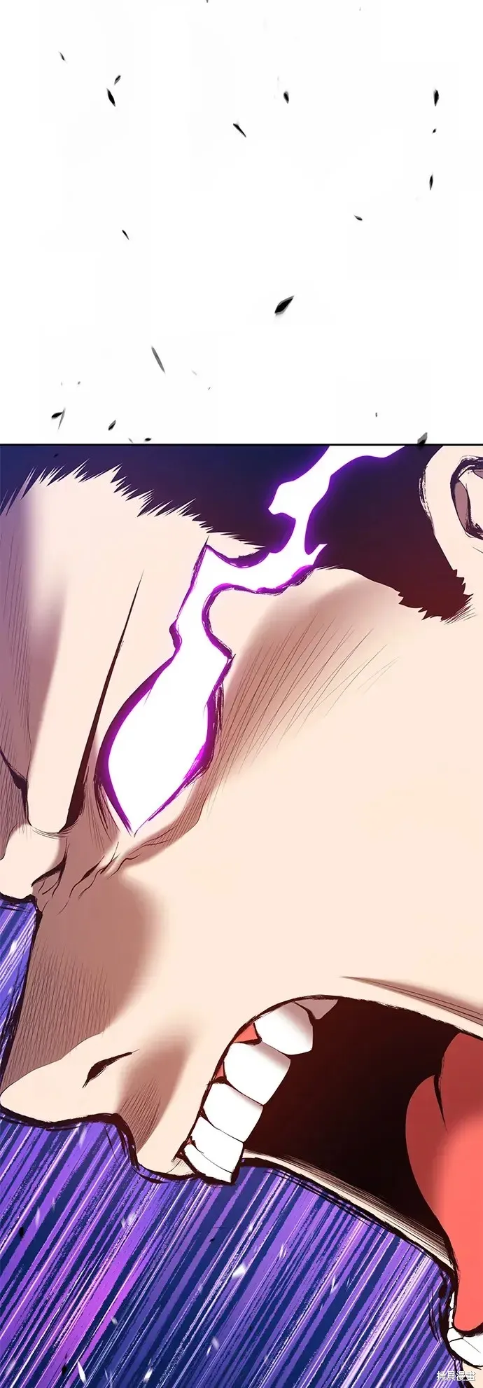 第74话 第277页