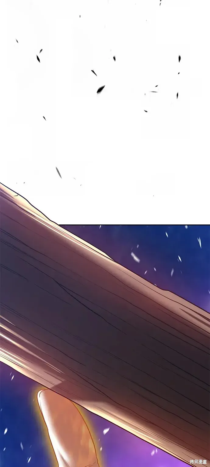 第74话 第288页