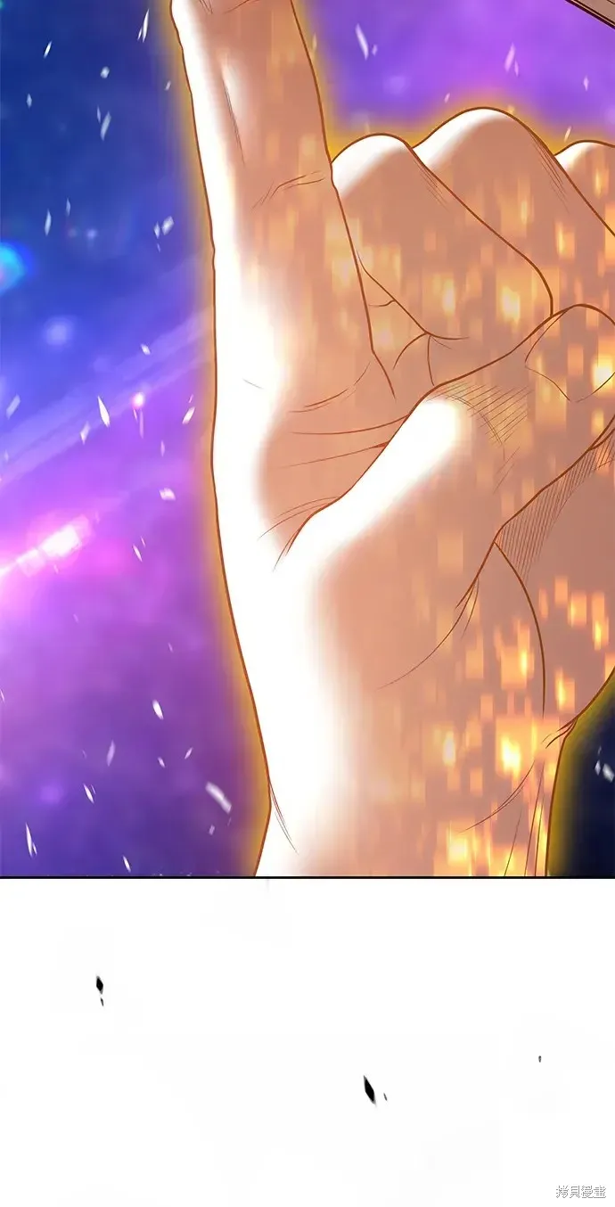 第74话 第289页