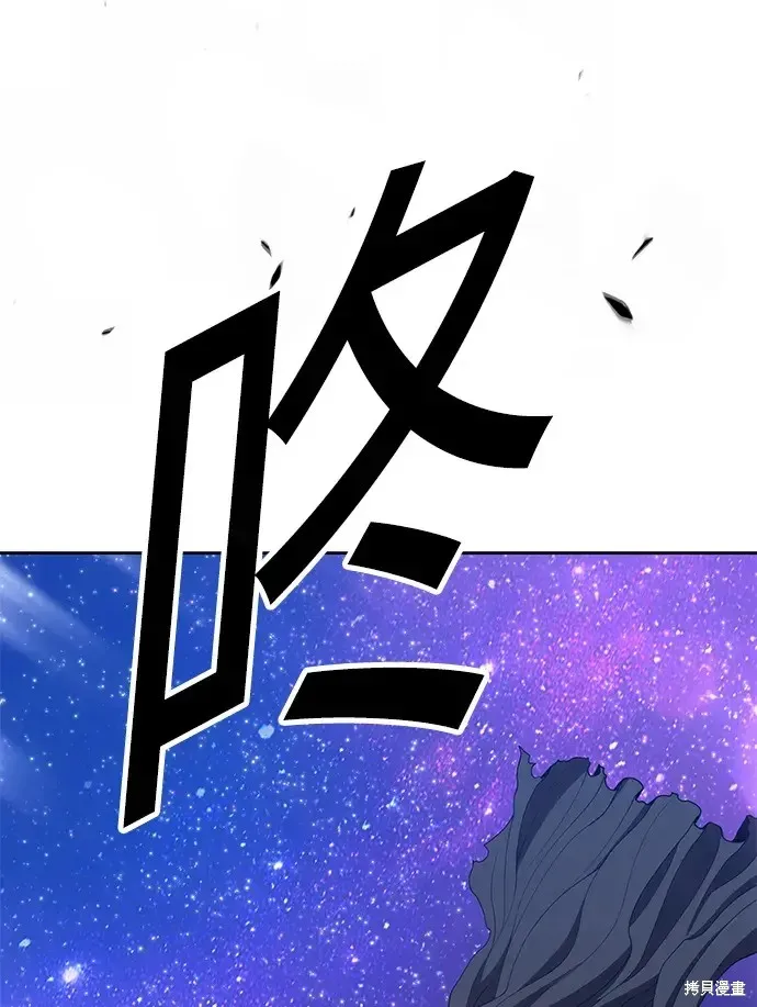 第74话 第290页