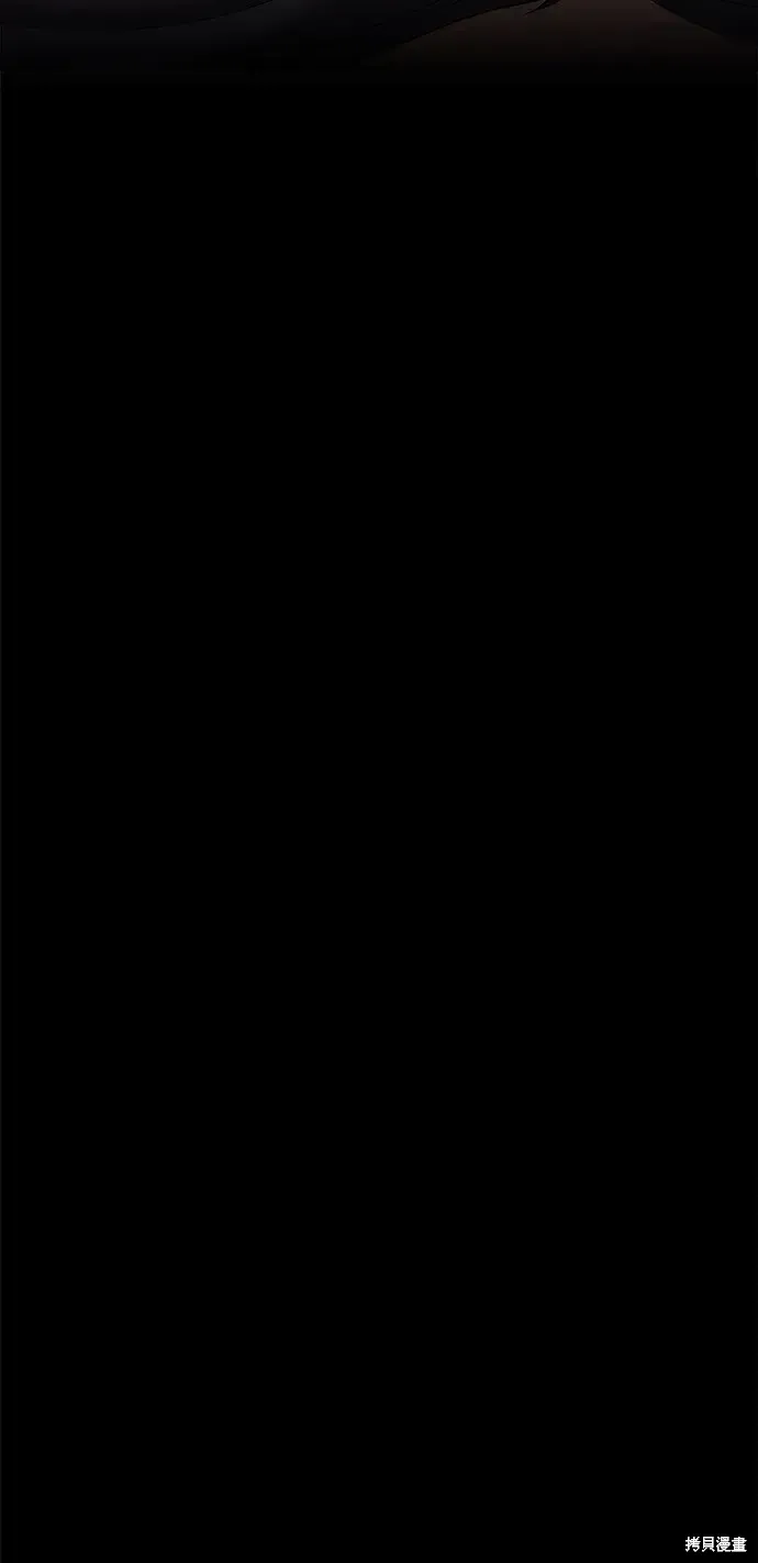 第74话 第326页