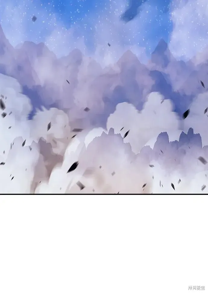 第73话 第28页