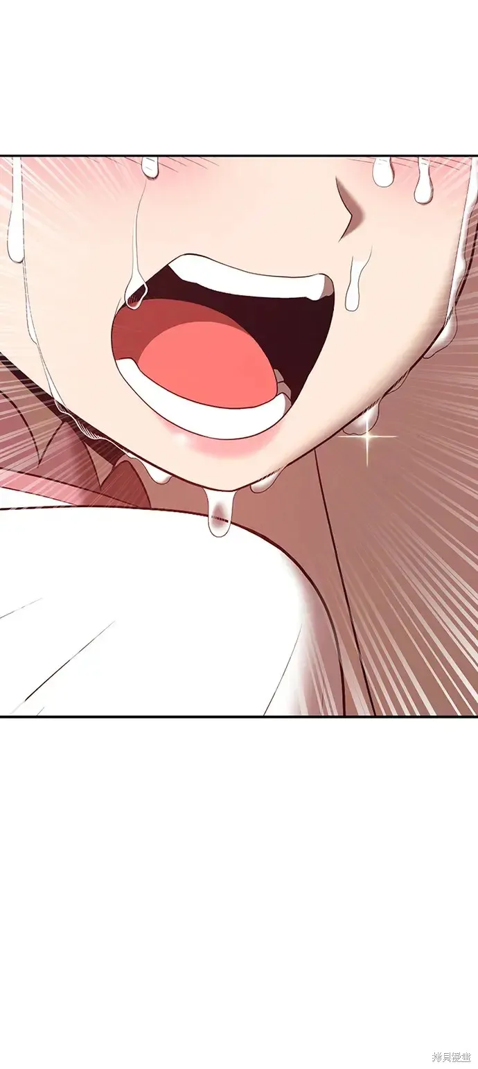 第73话 第29页