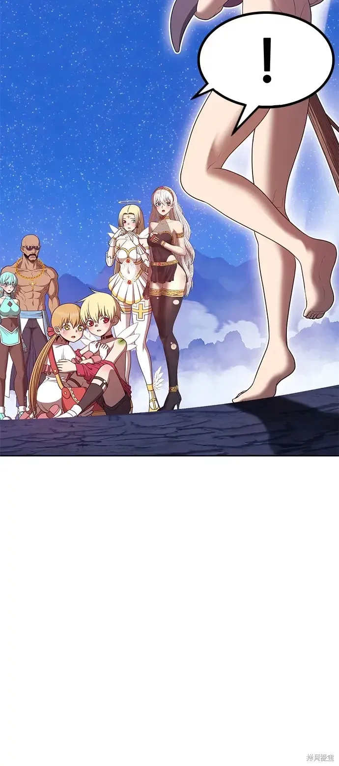 第73话 第44页