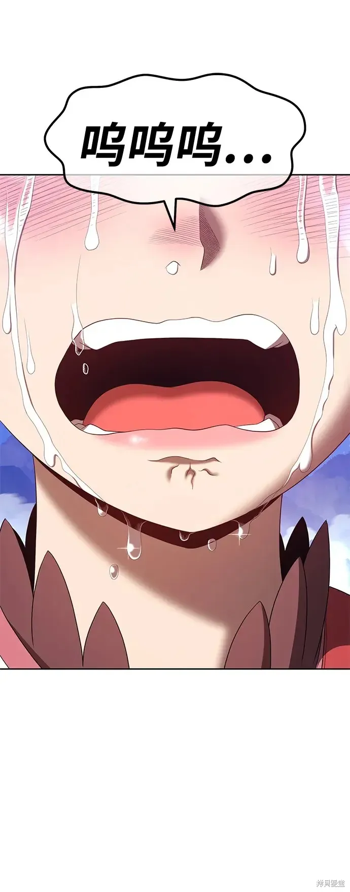 第73话 第60页