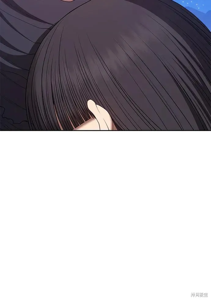 第73话 第125页