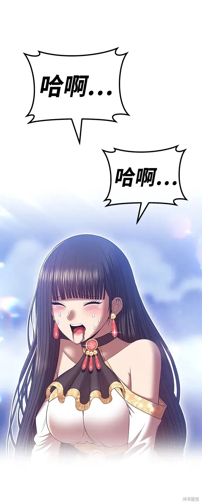 第73话 第136页