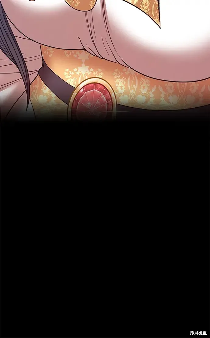 第73话 第146页