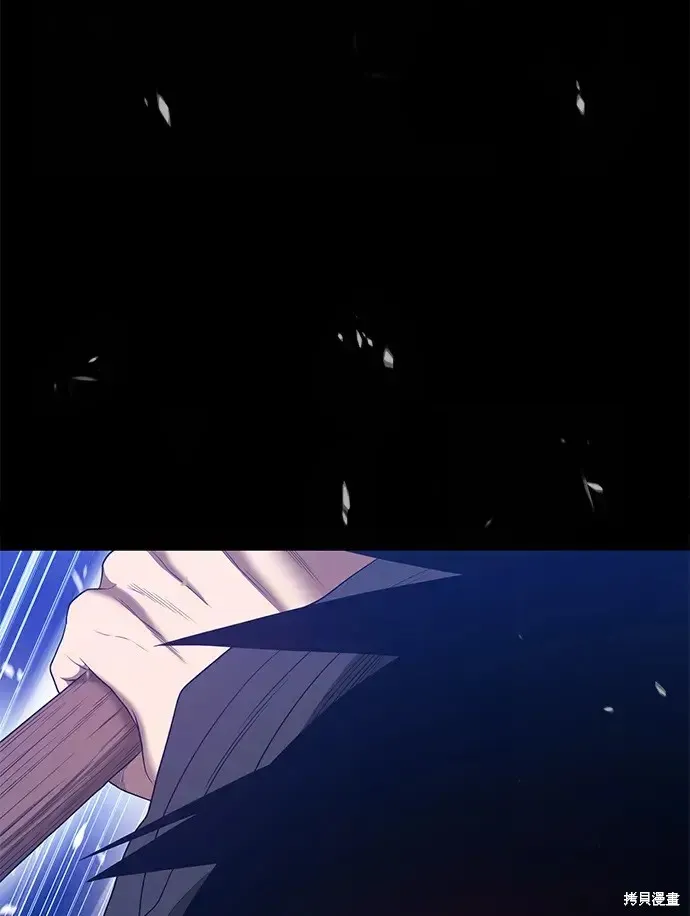 第73话 第153页
