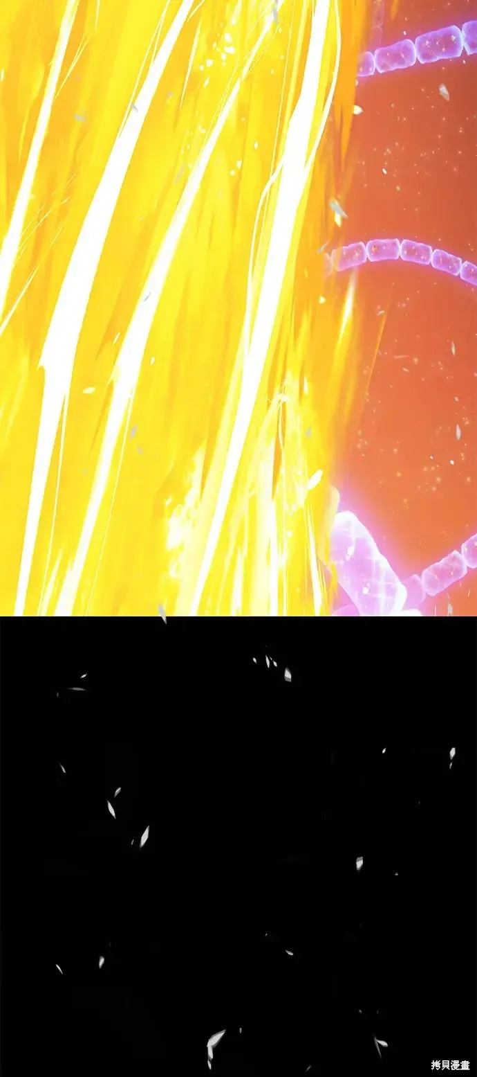 第73话 第158页
