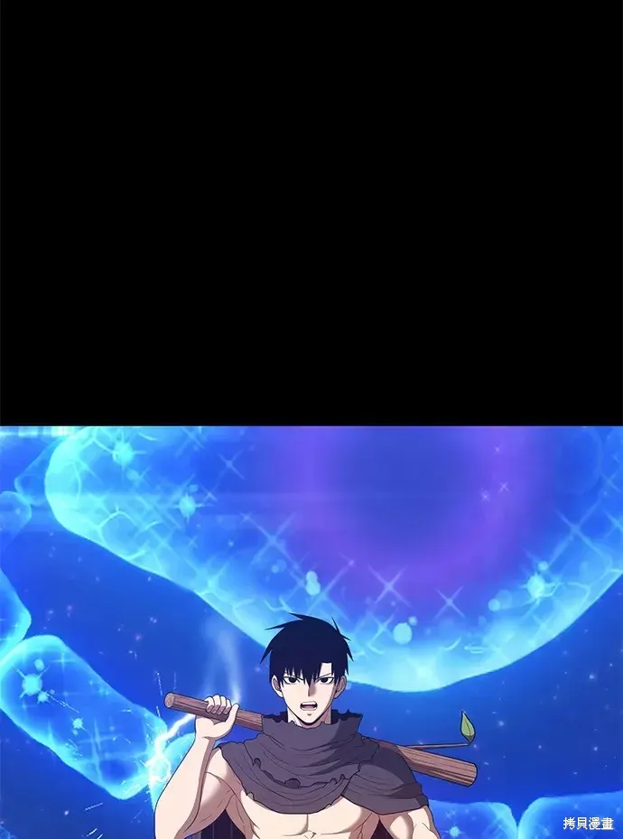 第73话 第183页