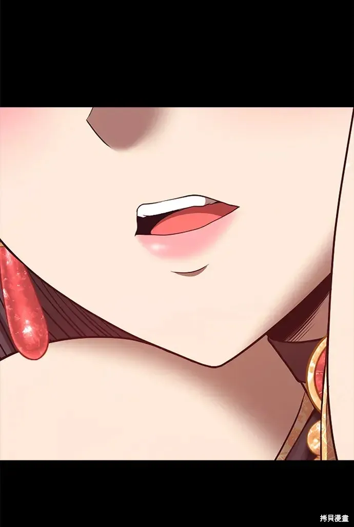 第73话 第189页