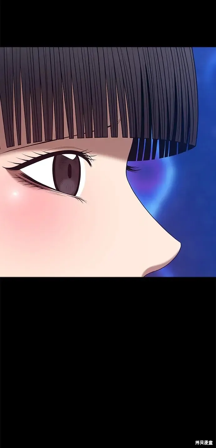 第73话 第195页
