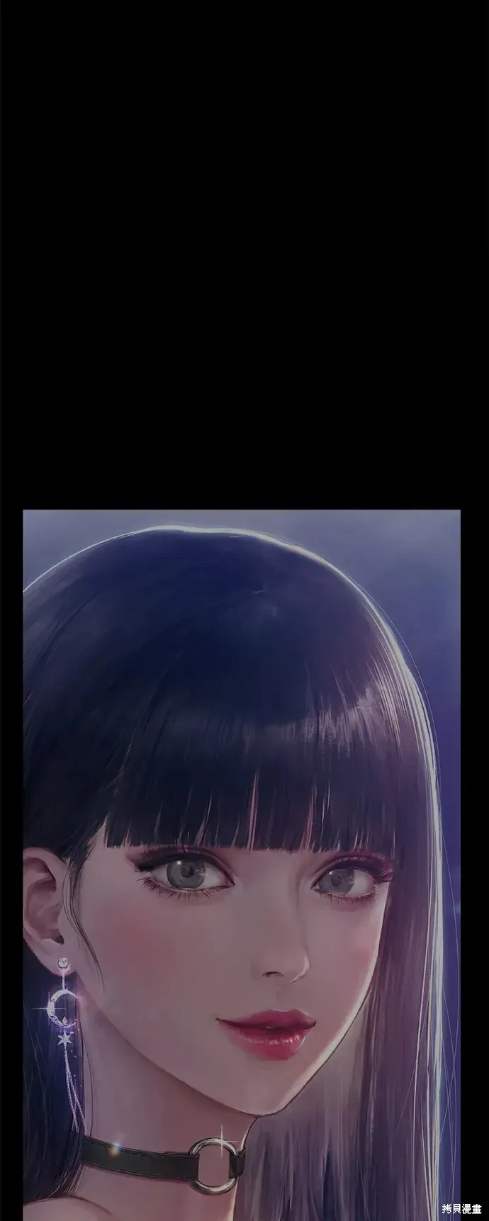 第73话 第219页