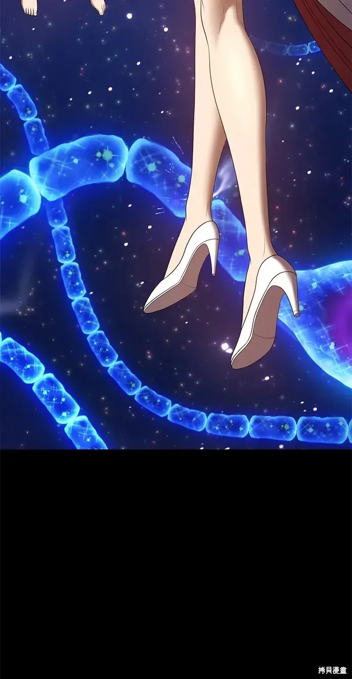 第73话 第278页