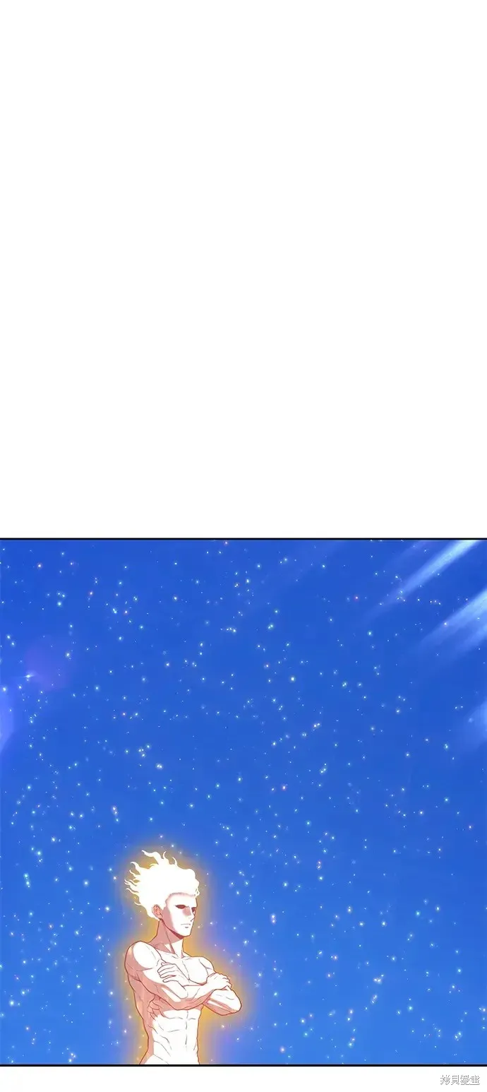 第72话 第38页