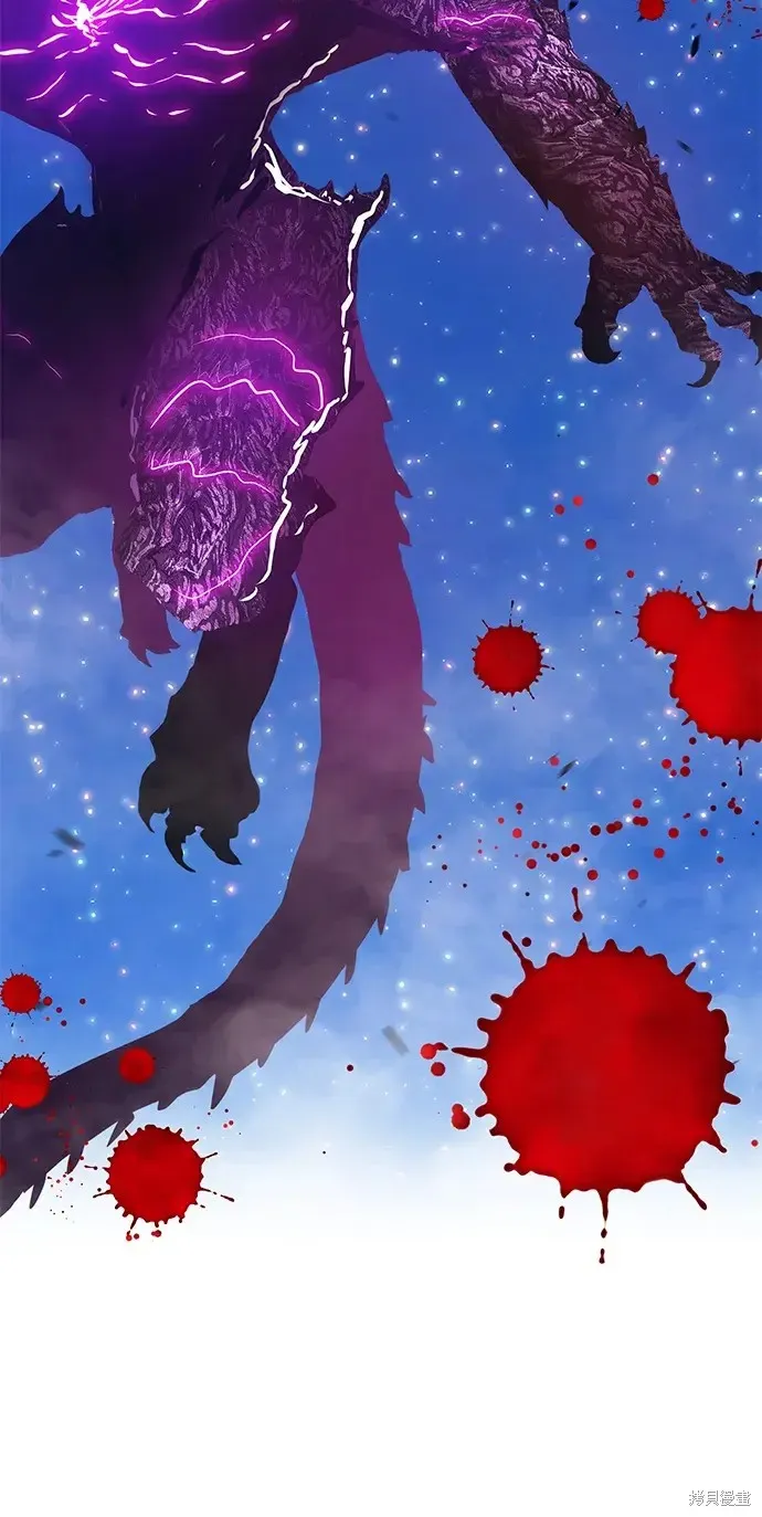 第72话 第53页