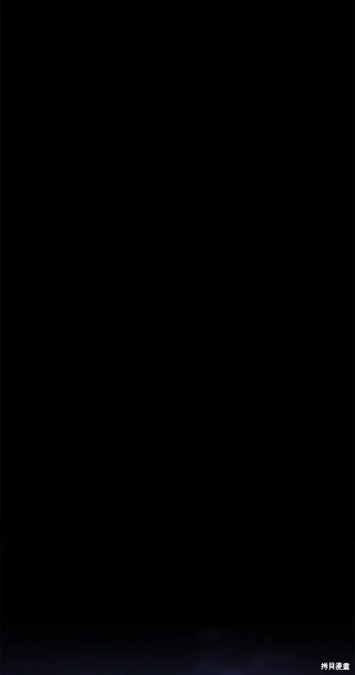 第72话 第158页