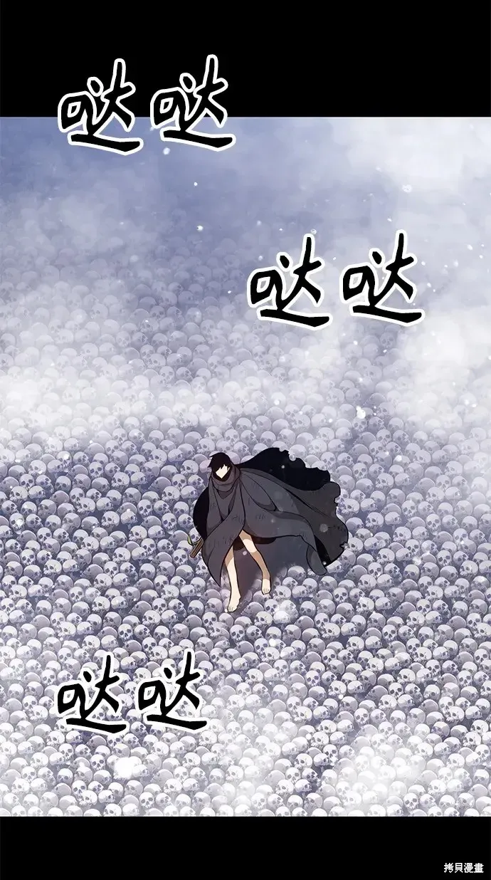 第72话 第227页