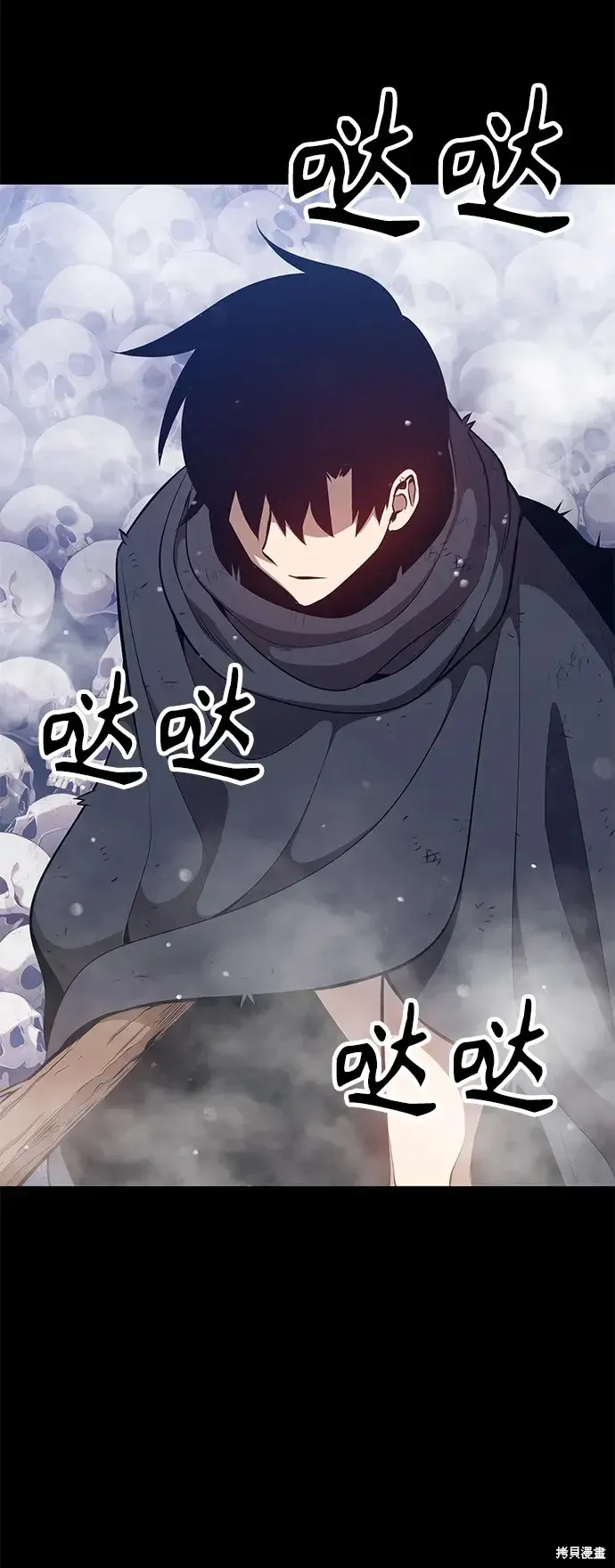 第72话 第228页