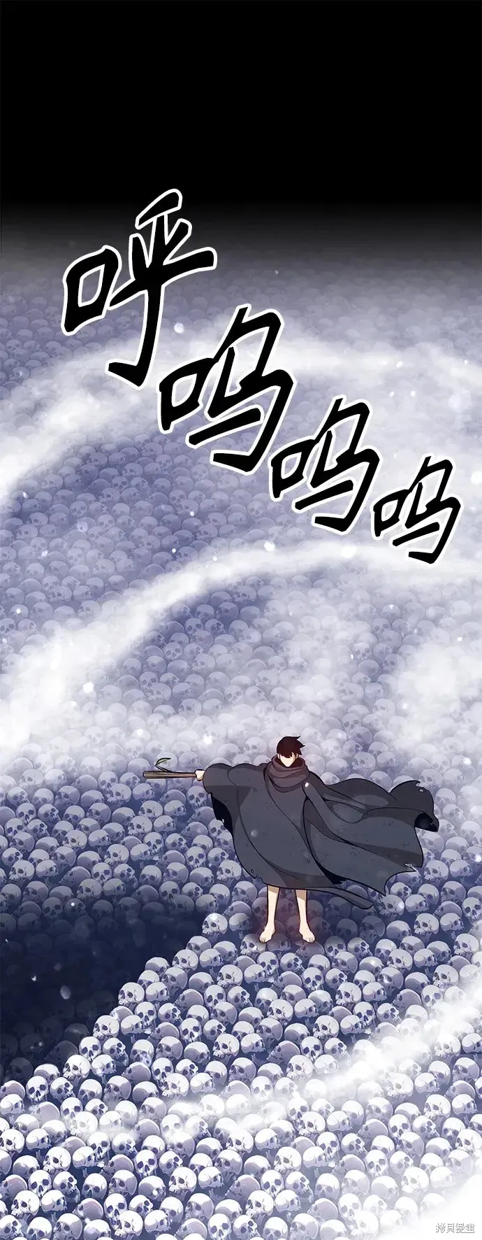 第72话 第274页