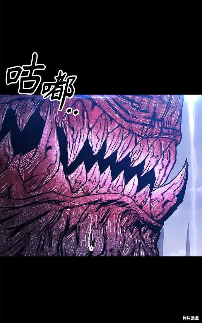 第72话 第282页