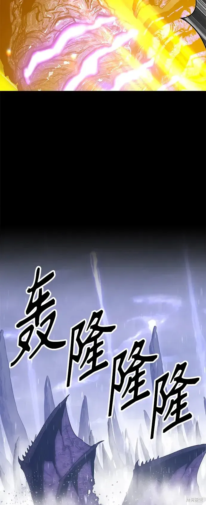第72话 第289页