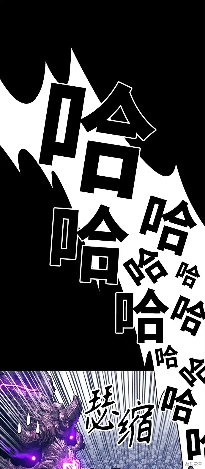 第72话 第310页