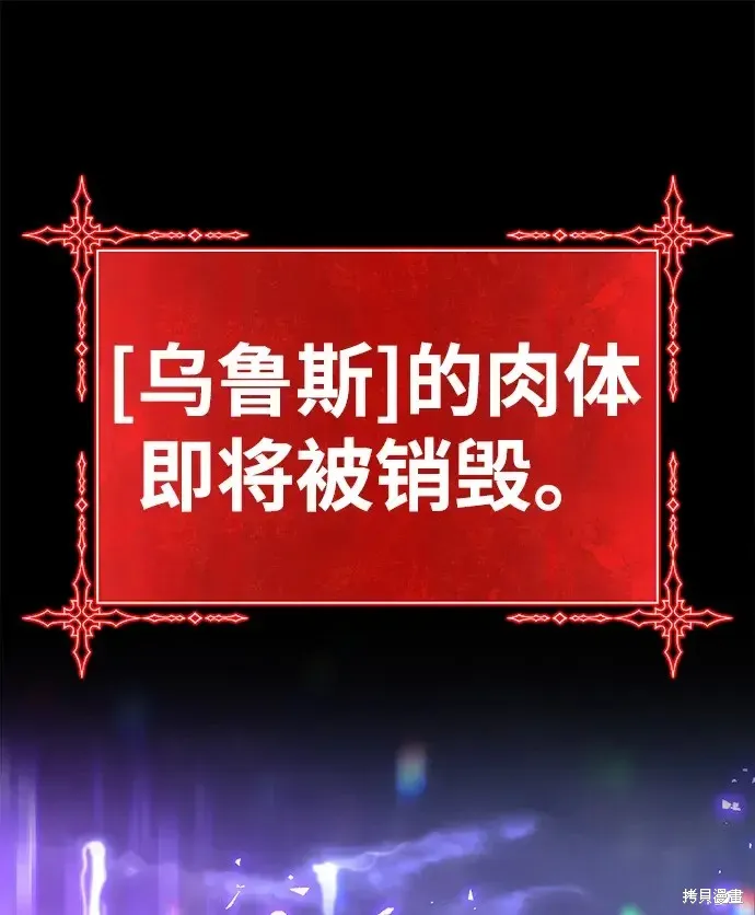 第72话 第322页