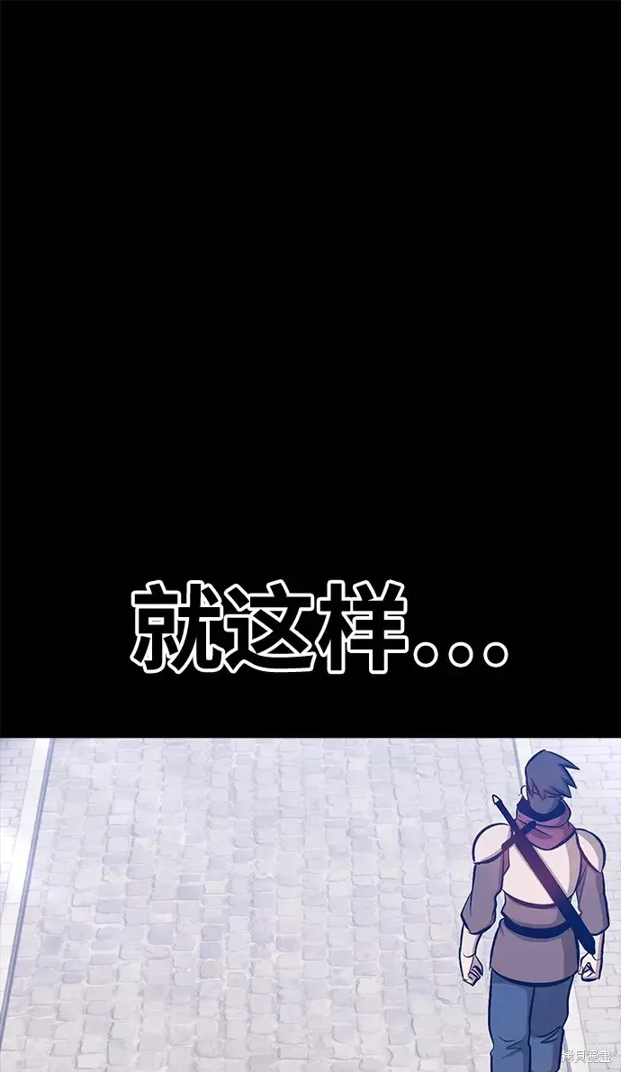 第72话 第335页