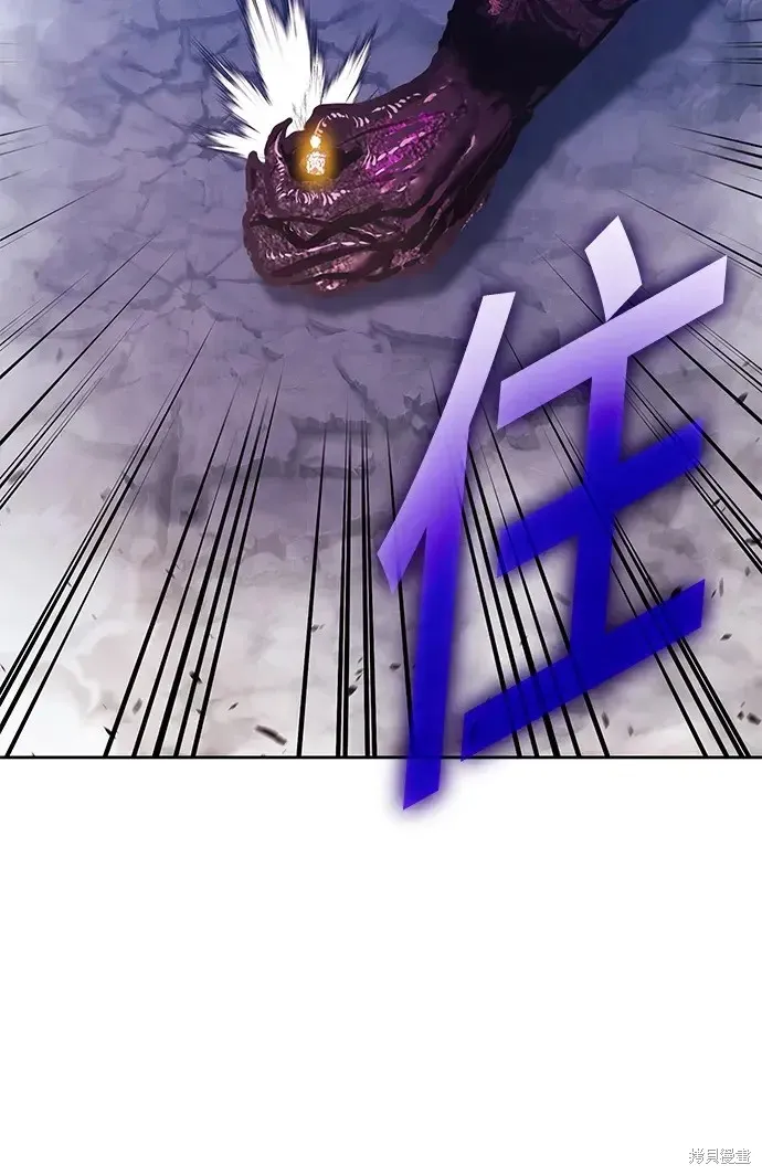 第72话 第359页