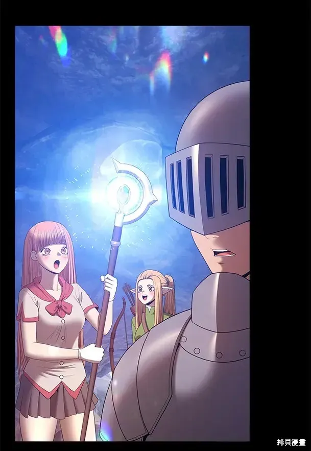 第78话 第20页