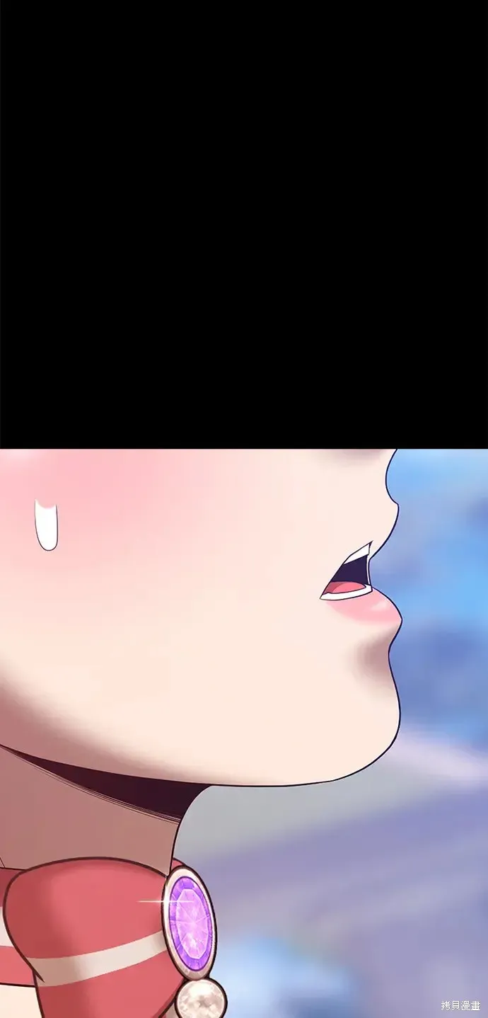 第78话 第91页