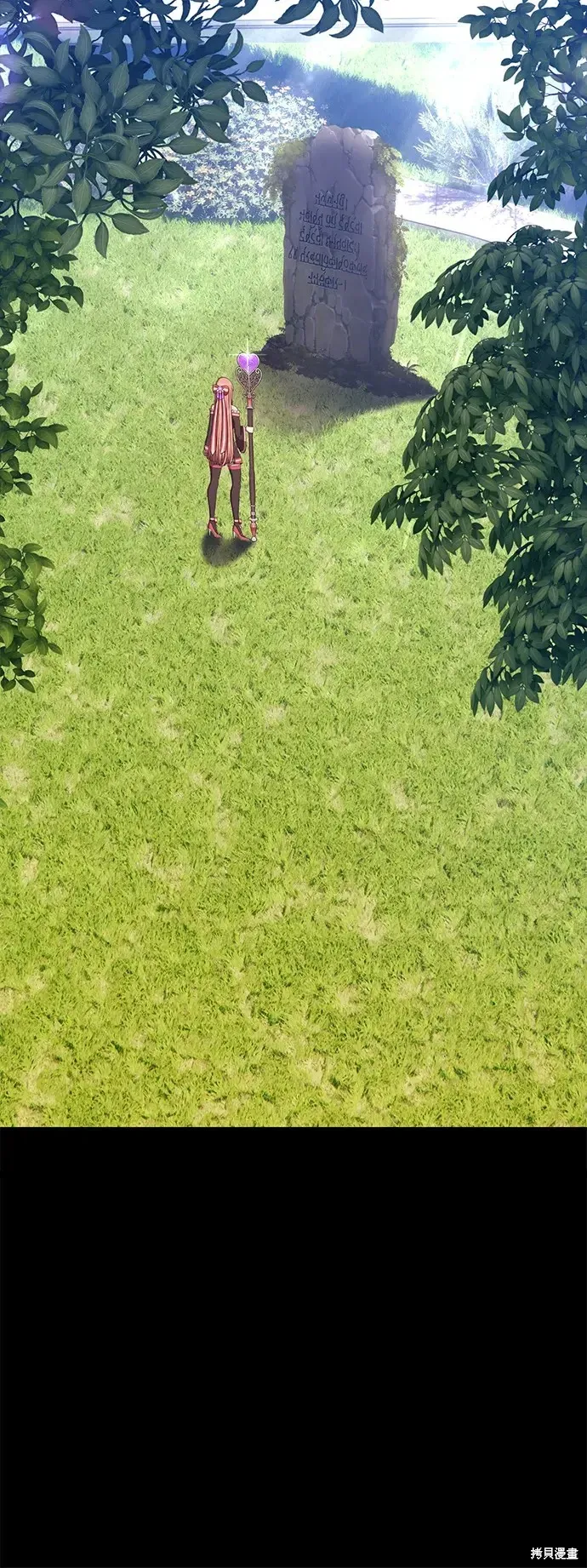 第78话 第101页