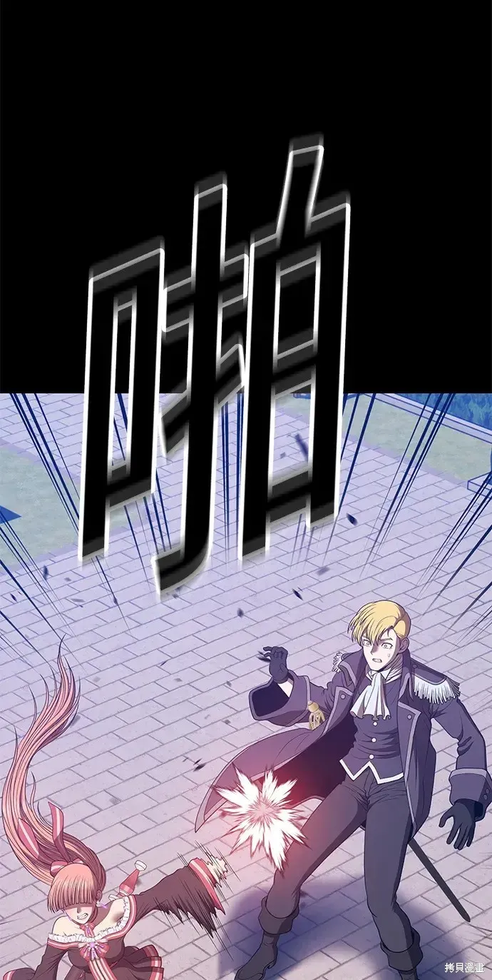 第78话 第169页
