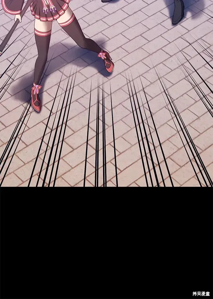 第78话 第170页