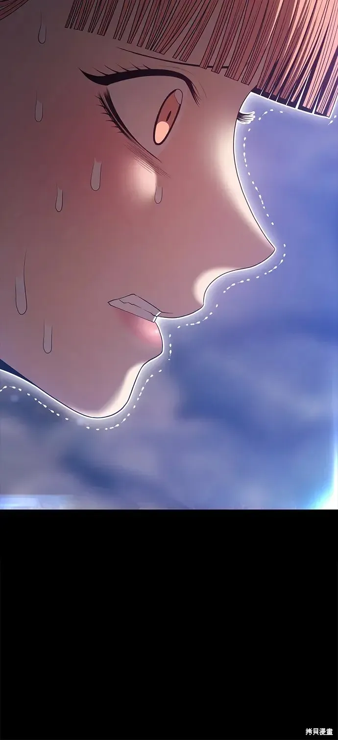 第78话 第241页