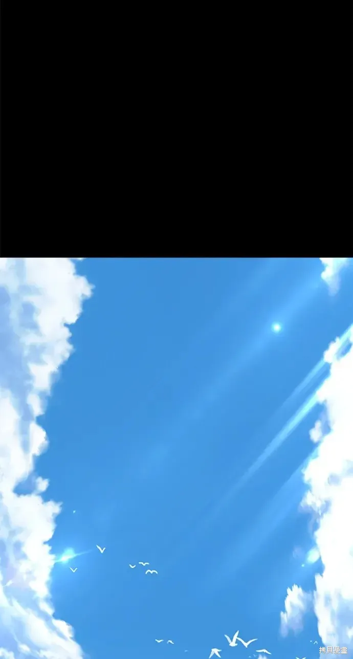 第78话 第294页