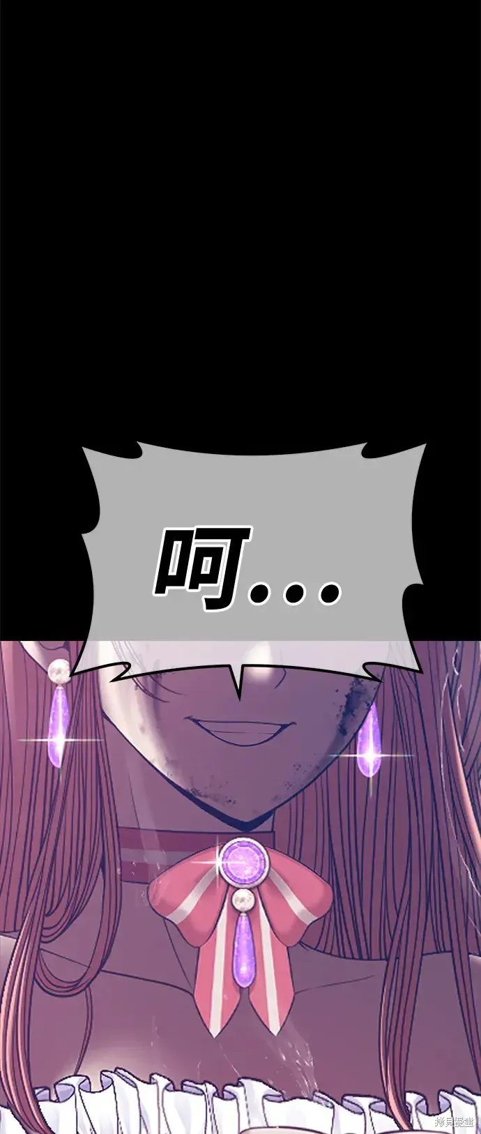 第78话 第327页