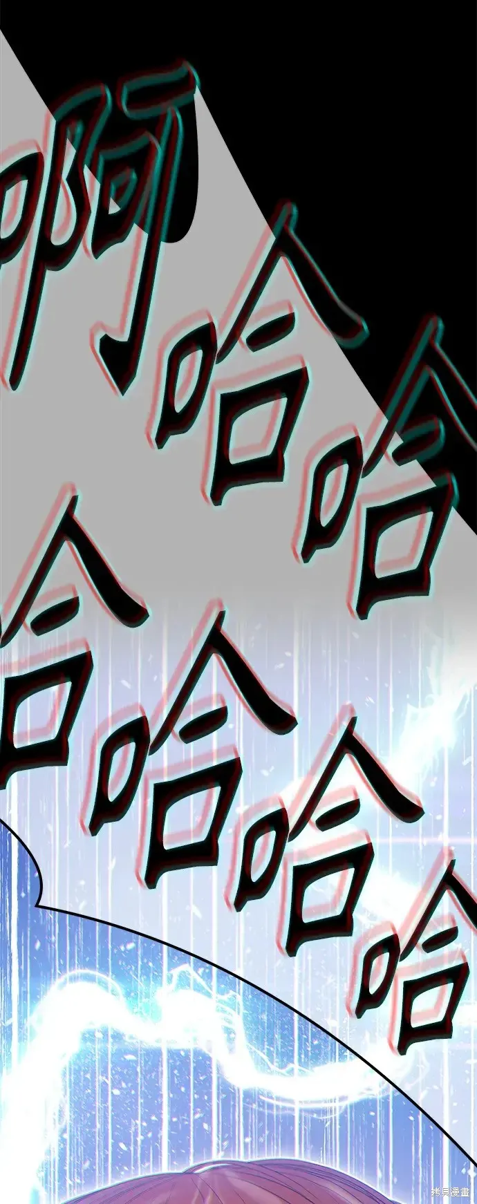 第78话 第329页