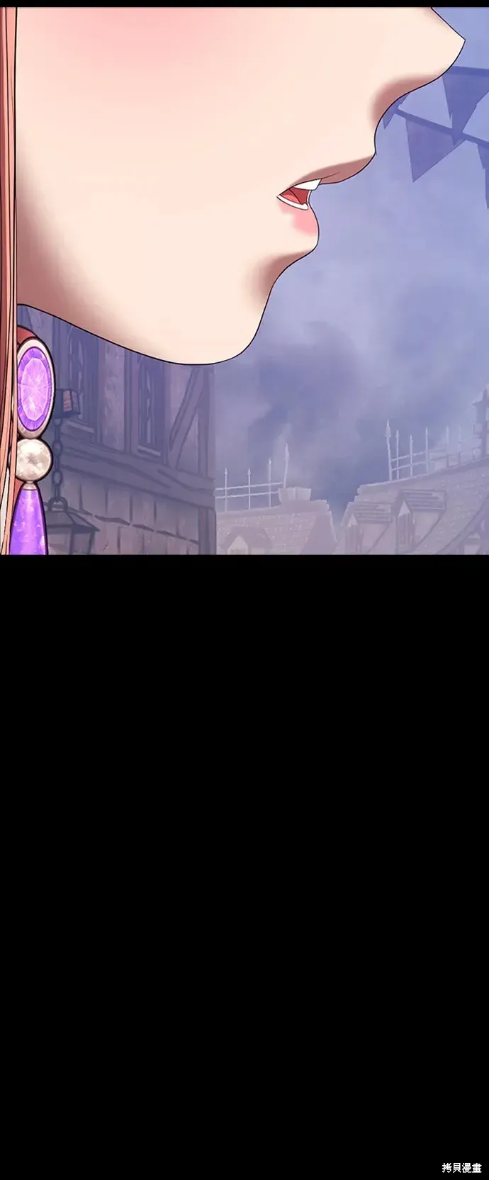 第78话 第371页