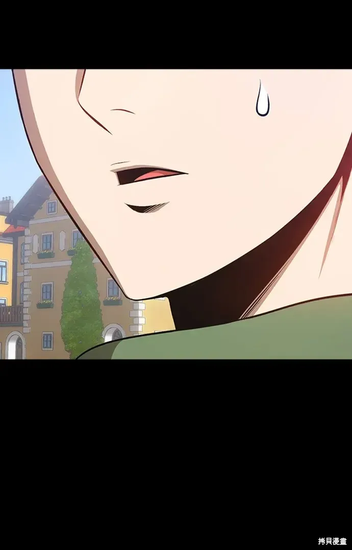 第78话 第440页