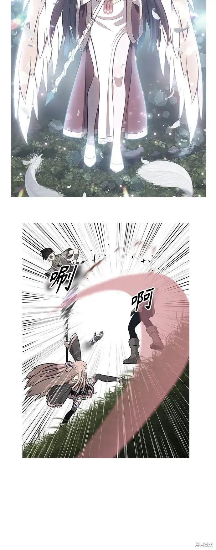 第79话 第31页