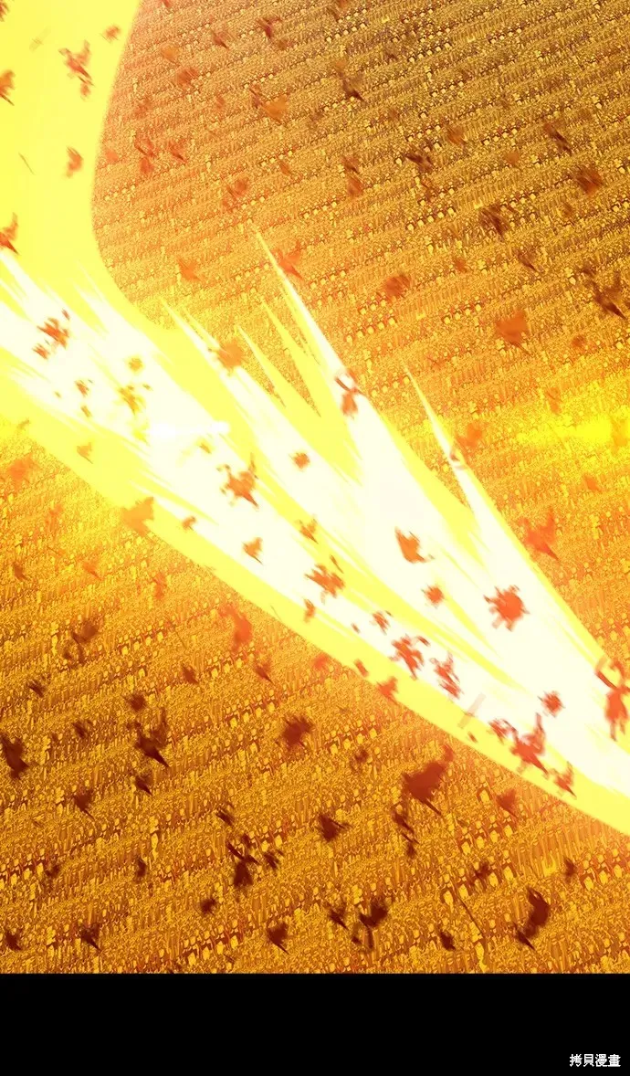 第79话 第123页