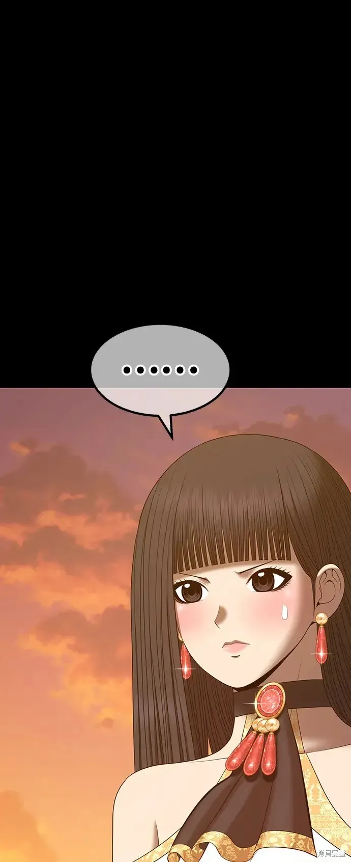 第79话 第137页