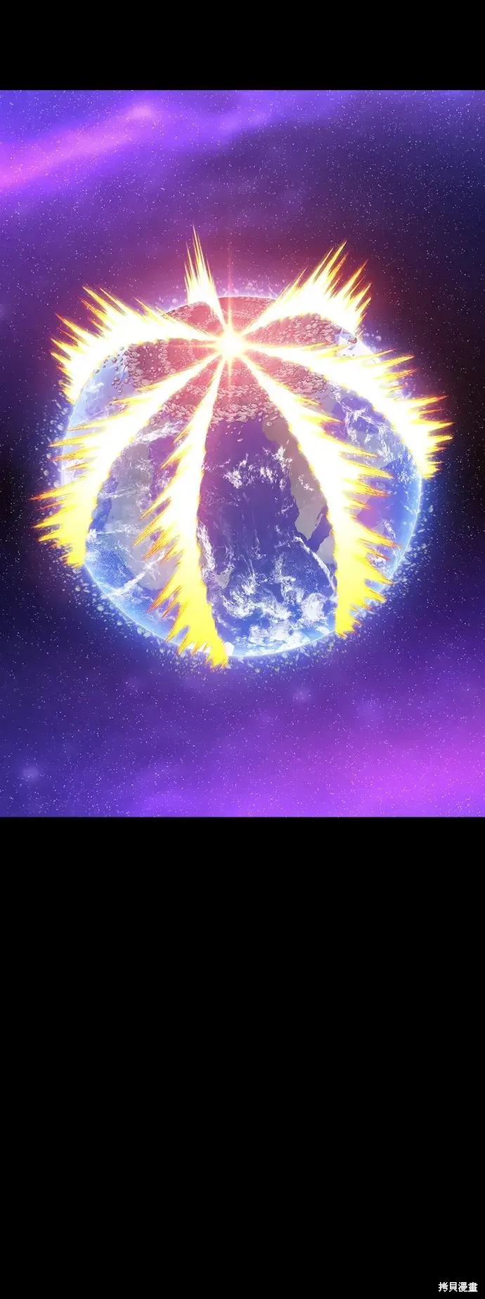 第79话 第157页