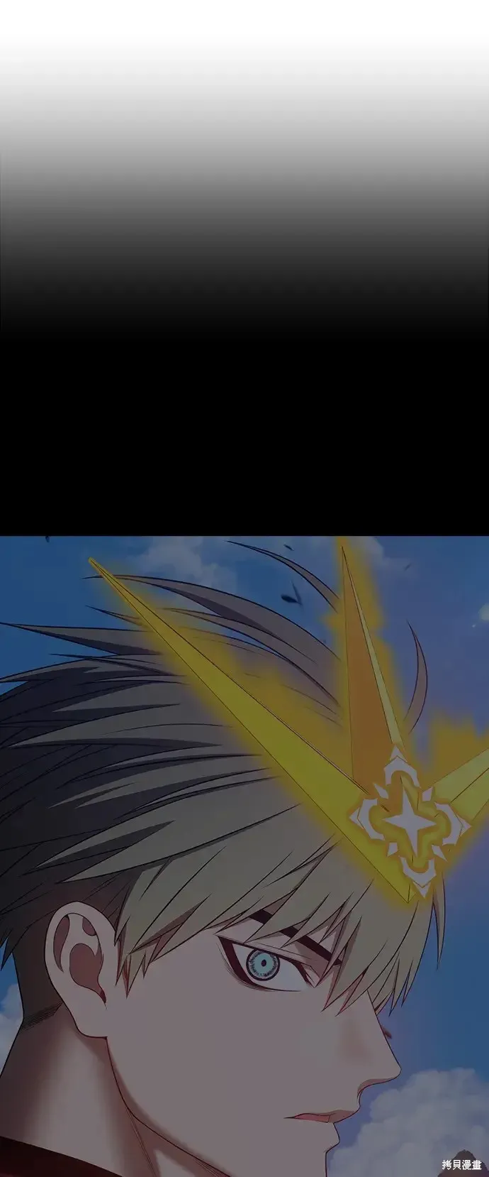 第79话 第169页