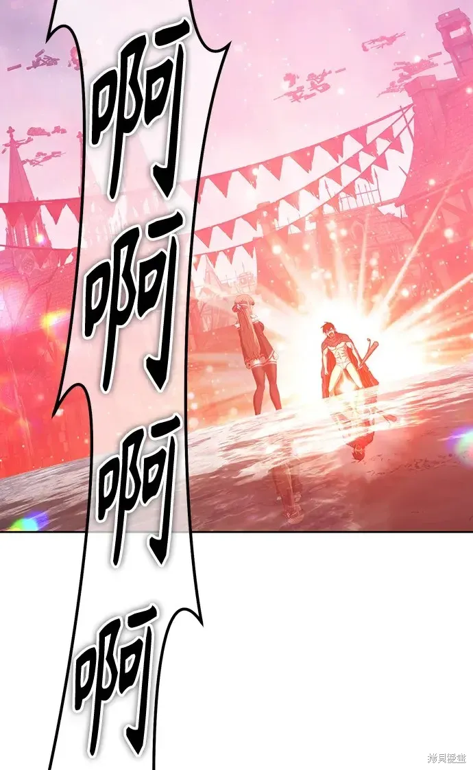 第79话 第227页