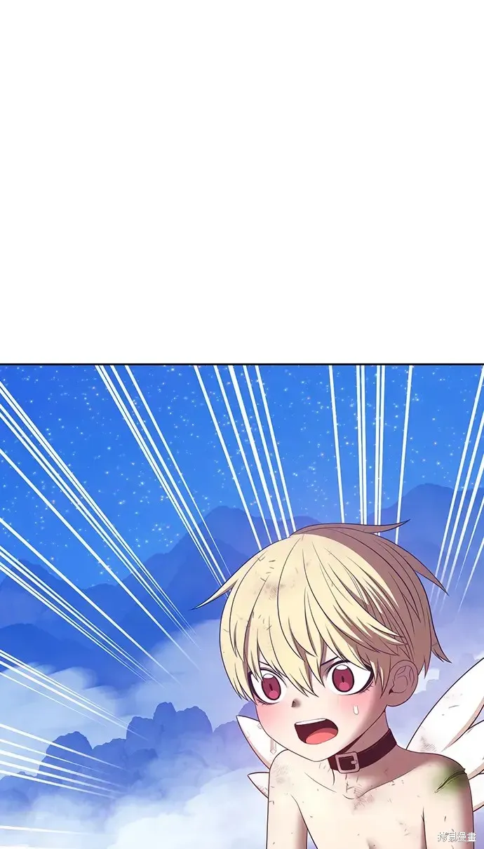 第79话 第289页